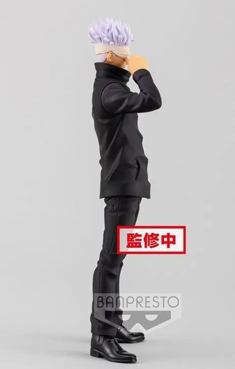 JUJUTSU KAISEN MOVIE - Satoru Gojo - Figurine Jukon No Kata 17cm